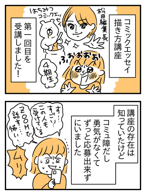 6A72CABD-4938-4124-87AC-4A9548E1CC22