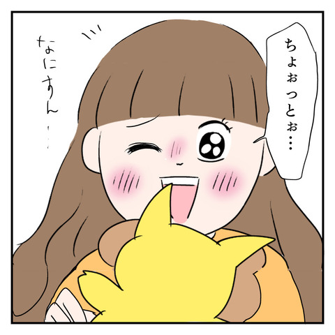 46EF0B83-9CB2-4C54-8985-972FB65F900F