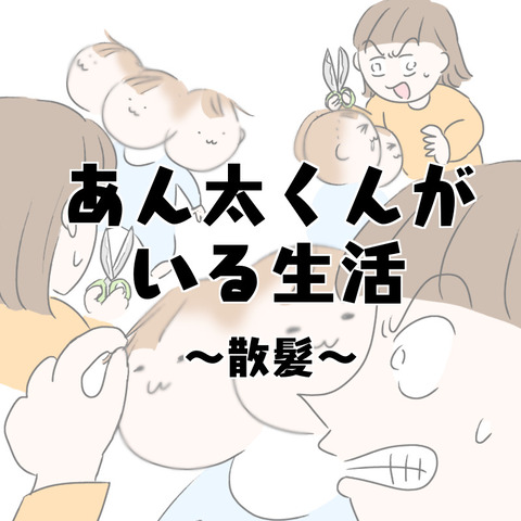 44BE1331-9A63-4BE4-AD51-2B3897F19AE4