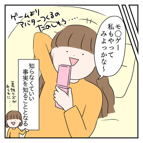 083DFE56-D31B-433E-B0BE-3CCBDD4F4CAC