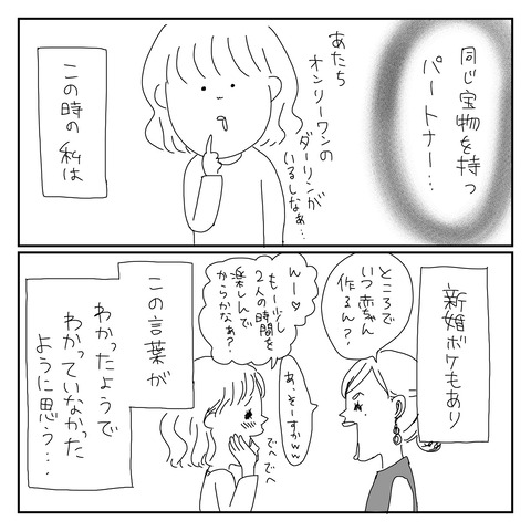 EB5DEA66-0A0D-427E-A3E1-4FABC538D703