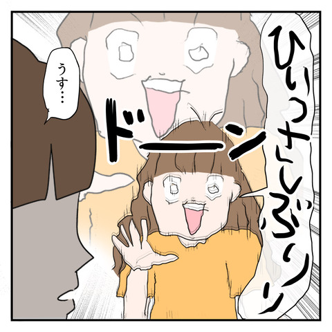A56DA125-0504-42CD-A39A-C05B64D27D70