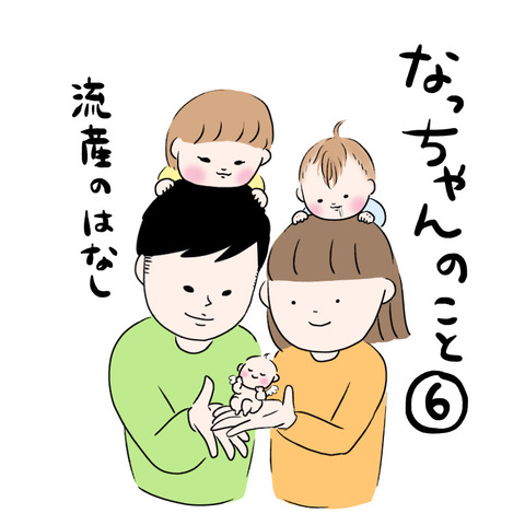 A4DC4EBA-831A-4C75-8C48-9871E4820779