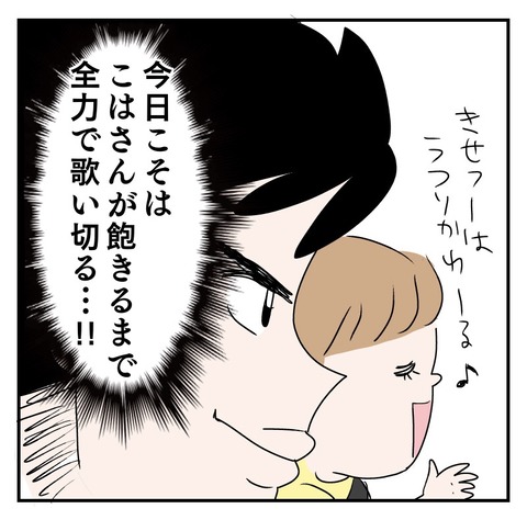 D0B767A8-91B7-408F-B36D-1A746887D481