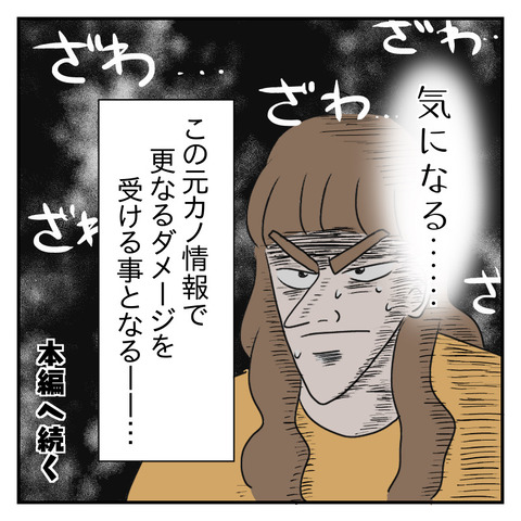 D24FAA37-E1C6-4BED-B252-BA9A68313DB1