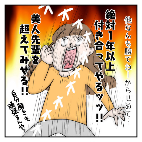 62E27929-48BE-4120-A5F6-39F0EA4F9DED