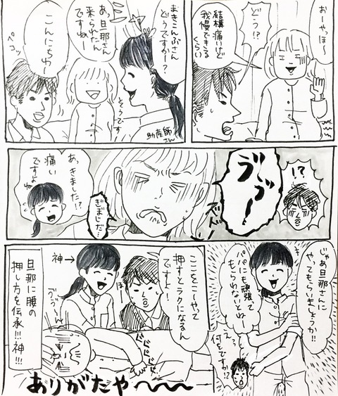 81C51D25-A926-4E59-B7FA-9D82550E82F4