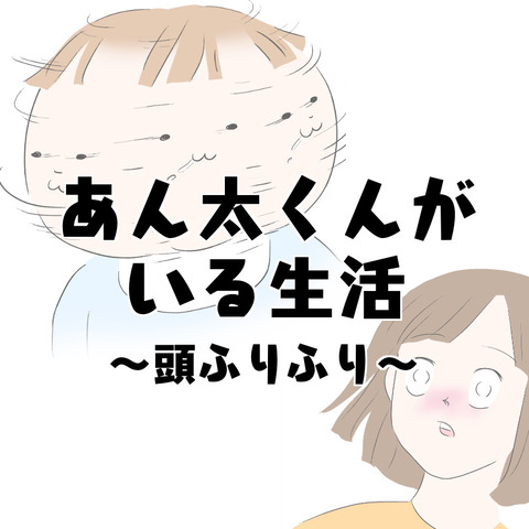 A5D91CE1-6C85-48D2-9823-204A76AF3E30