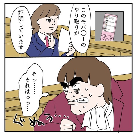 9A408A4F-C6CE-48E1-BEFE-7D6A9852C8F0