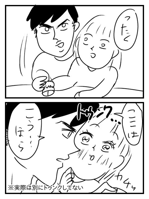 8193AB40-AA67-4F3D-8699-2D38D96E208C