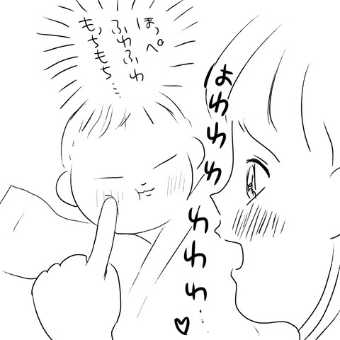 61C6227B-226C-4E34-8BAA-9D2DA55FE4B1