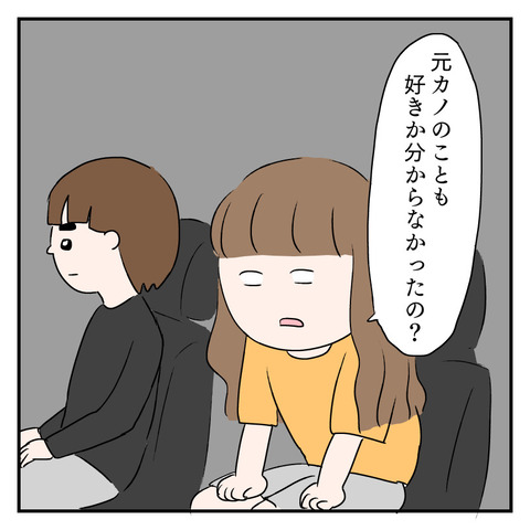9408EC98-218B-4A08-AA4C-77F6BDF34639