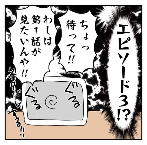 CC45A1BF-051D-4906-A3D4-C5E6CEC72E2D