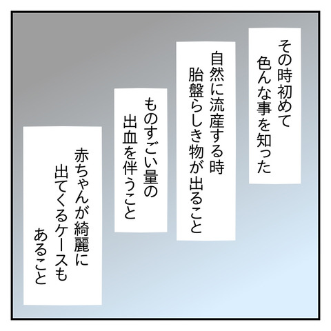 C6B2E9D6-FA12-4864-A509-DAB0672DE3DE