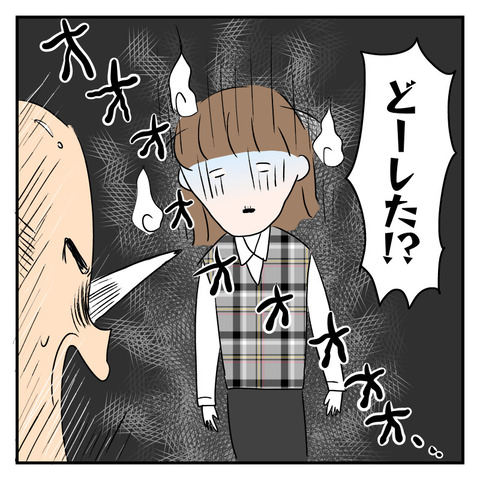 F415F17A-B5ED-4A6C-BB16-D5ABC6BC16E3