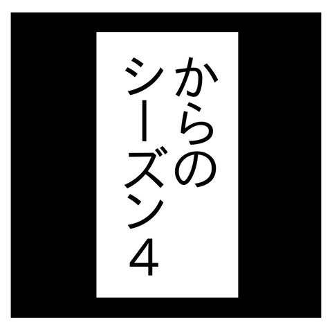 0514B3F3-7167-49D6-84D2-D0AE5E18B9E7