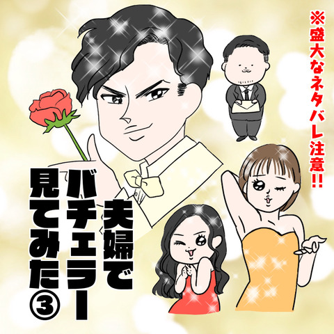 813636AC-63CF-48E2-8F01-53EA72C8CB82