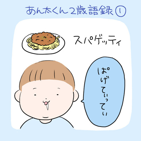 F86681DB-3655-4A39-BAB4-C953C10566D1