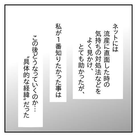 296DD81C-AA07-400B-9BD8-9B54387C2F7D