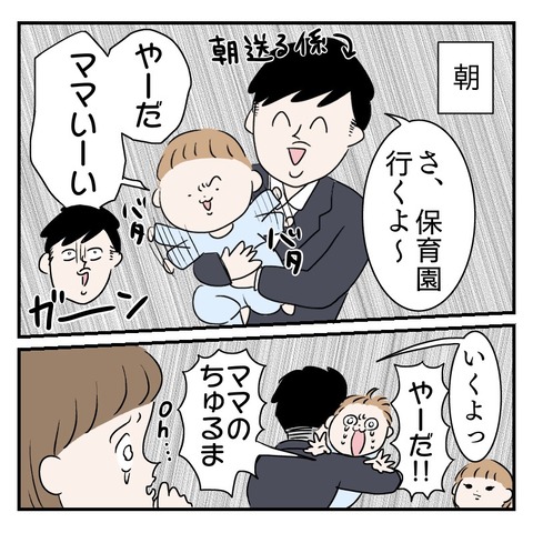 4D8E3D1D-4E01-4F76-BD38-B2B7ACC540D6