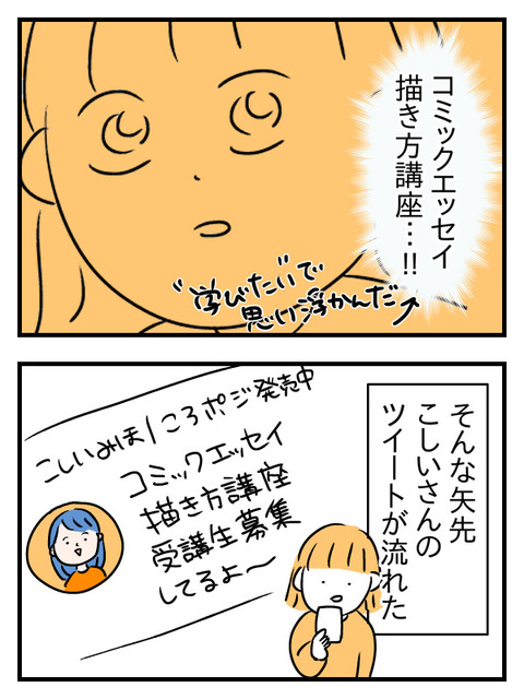 5AA0FDA4-EED0-49E2-A534-7DA4B67D5E44
