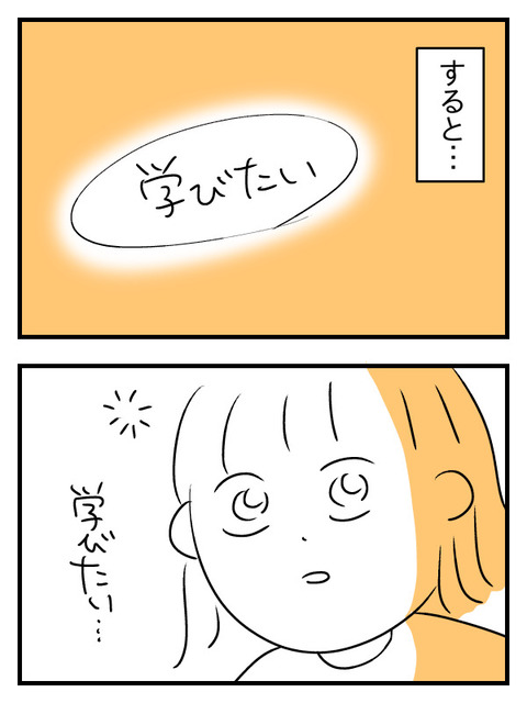 D55BCDEF-BF23-4E10-925C-8F7A89649882
