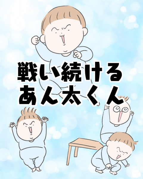 313D37BD-8B17-469E-B841-A46A347E100F
