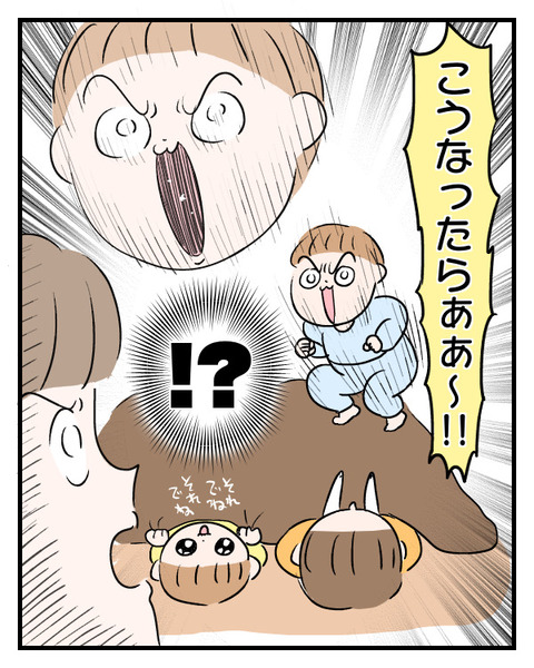 7B8E5ED2-E703-4092-A52F-7EACEF9A5DE7