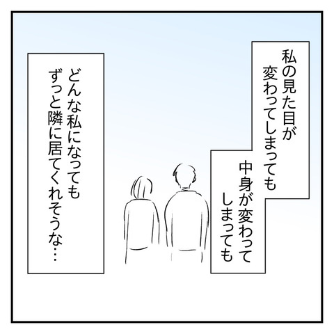 0AF7478A-AABD-4F1B-93CD-D23B4380C361
