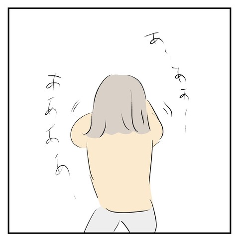 63CC8EE9-9D77-4180-9F91-F04035517CE7