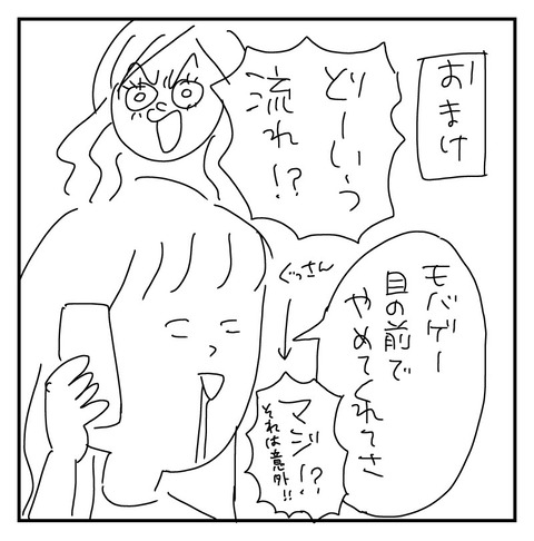 43C3786C-6D99-4FA7-9539-2D817CEAC35A