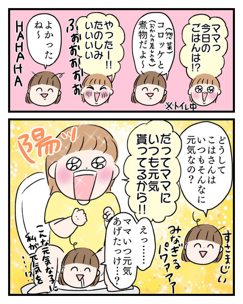 D5F4EF81-DD23-40BA-BF06-EE782183531F