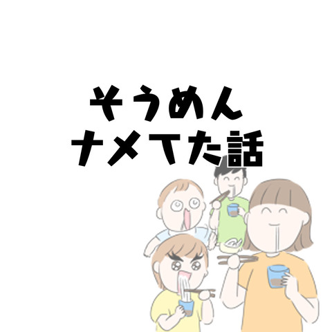 23D38210-EB91-46A3-959E-9ACEEEDF3F41