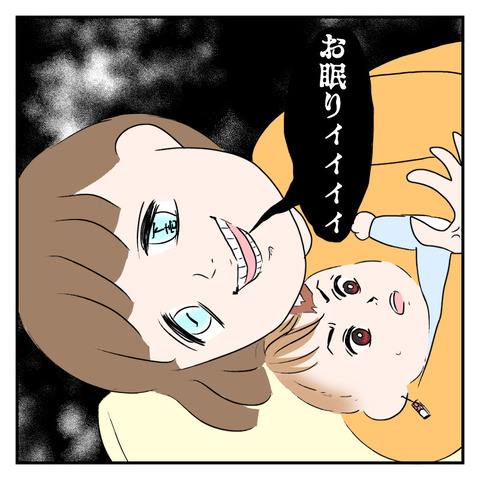 4E87310B-624A-46AB-B995-DDF51FC24D51