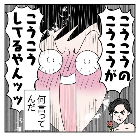 C19BCCB7-D1BF-460E-859F-C2AF1578BA87