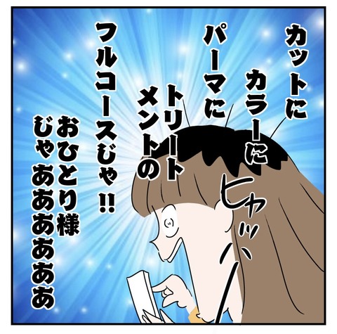 D3A6F7D8-FC8D-436B-AD84-F57711C31815
