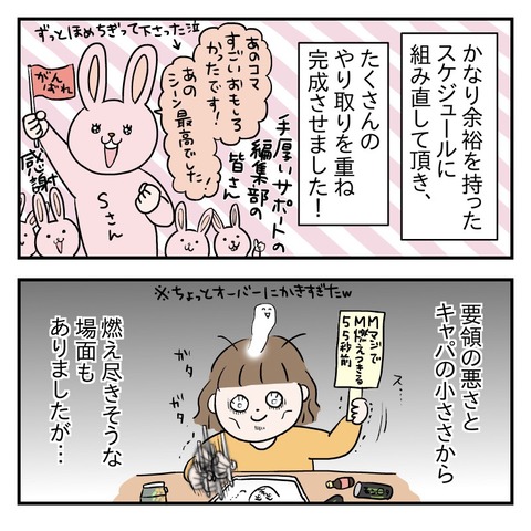 2BF664E3-6703-4A5F-934A-94A44DBA58D6