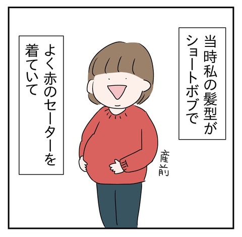 B026242C-3CEA-4FD5-9F11-9A885E1958AA