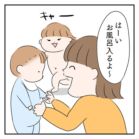 CB055737-2F00-4539-AFEA-96FFAA44AEF7