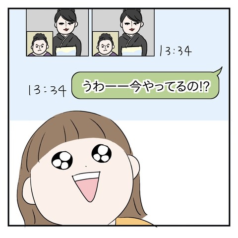 F88FB0AD-0621-4AA1-9B28-800232BA9648