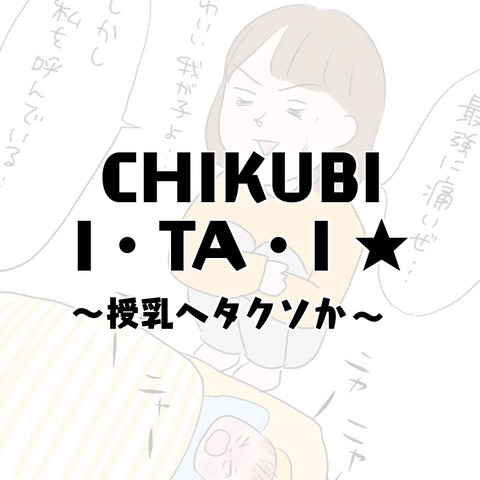 5B3871A7-6C3B-41AF-8DBF-F41DC67879EA