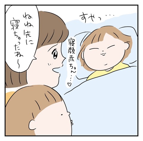 8645747F-3DC4-4DCD-BC96-D4F1255629EE
