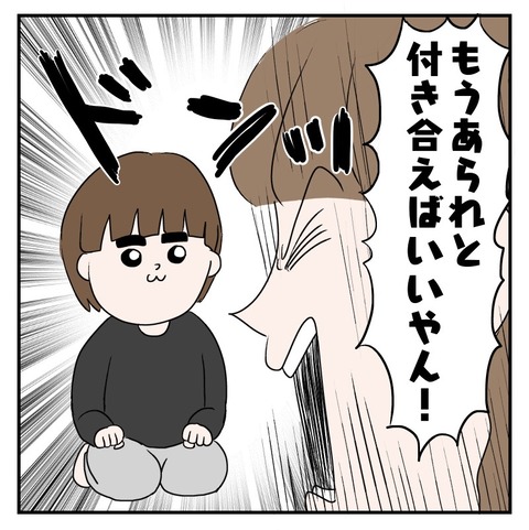 167454E9-0002-4184-AD5F-6E21A13AB0C8