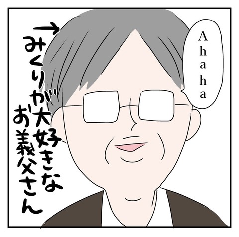 8A227688-54A8-461A-8691-55DFC60355B5
