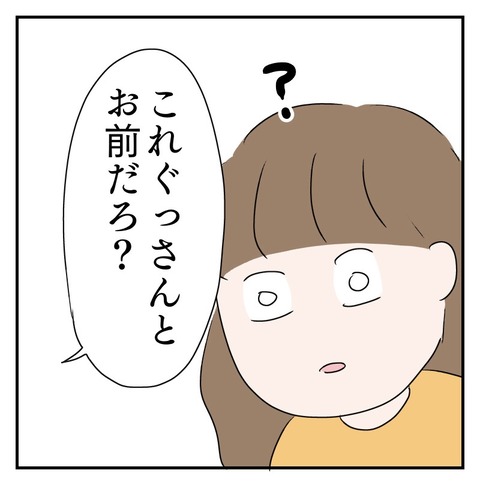 2B7F3F4A-2AF2-46BD-BF82-6569D1BFF0EE