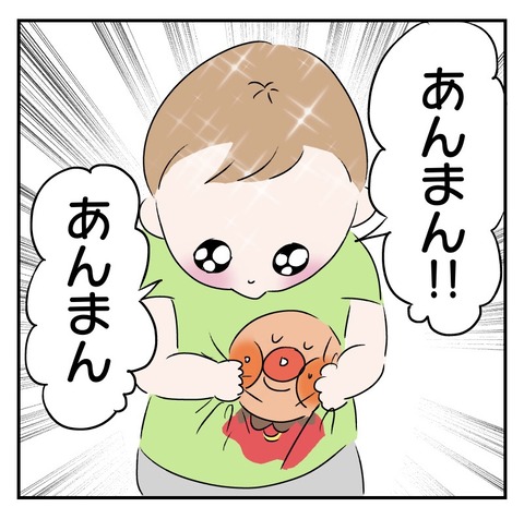29467B22-270A-4D7C-B878-95B46E359CF7