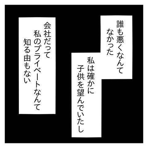 9F970A84-F3A0-4A7D-9982-2ADB81FBAC8B