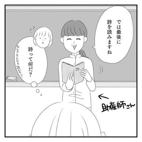 2B2906E0-65DC-4441-82FE-3B452FCC3380