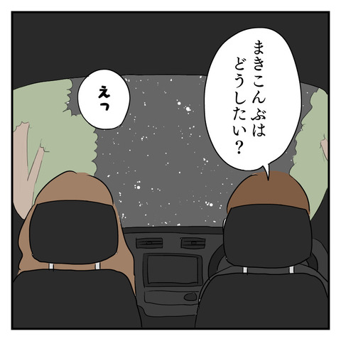 99E7A50C-B6A5-42FB-98A1-1442C490ECA1