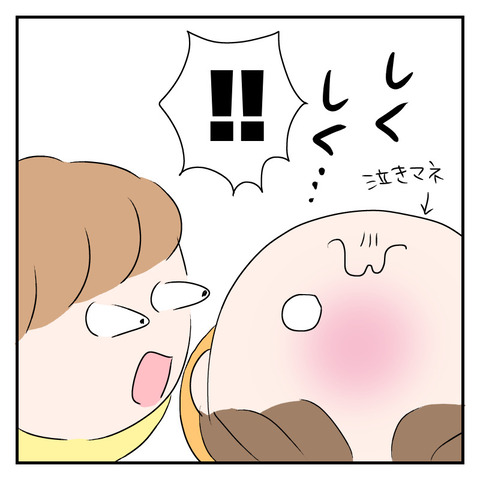 D40C943A-AE77-4588-97CA-36B5DE0F6E7A